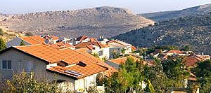 Beit Aryeh-Ofarim. Photo: beit-arye.net